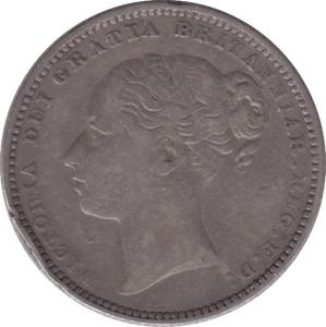 1881 SHILLING ( GVF ) - Shilling - Cambridgeshire Coins