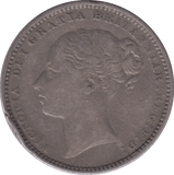 1881 SHILLING ( GVF ) - Shilling - Cambridgeshire Coins
