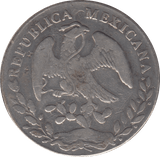 1881 SILVER MEXICO 8 ROULES - SILVER WORLD COINS - Cambridgeshire Coins