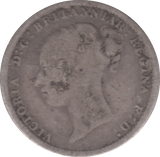 1881 THREEPENCE ( FAIR ) 2 - Threepence - Cambridgeshire Coins