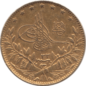 1881 TURKEY OTTOMAN EMPIRE GOLD 50 KURUSH - Gold World Coins - Cambridgeshire Coins