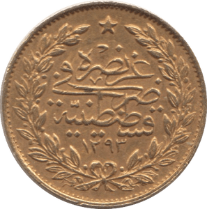 1881 TURKEY OTTOMAN EMPIRE GOLD 50 KURUSH - Gold World Coins - Cambridgeshire Coins