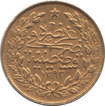 1881 TURKEY OTTOMAN EMPIRE GOLD 50 KURUSH - Gold World Coins - Cambridgeshire Coins