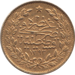 1881 TURKEY OTTOMAN EMPIRE GOLD 50 KURUSH - Gold World Coins - Cambridgeshire Coins