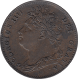 1882 FARTHING ( EF ) - Farthing - Cambridgeshire Coins