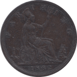 1882 FARTHING ( EF ) H 23 - Farthing - Cambridgeshire Coins