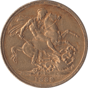 1882 GOLD SOVEREIGN ( GVF ) MELBOURNE MINT - Sovereign - Cambridgeshire Coins