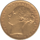 1882 GOLD SOVEREIGN ( GVF ) MELBOURNE MINT - Sovereign - Cambridgeshire Coins