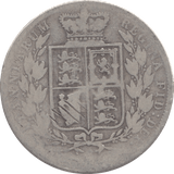 1882 HALFCROWN ( FAIR ) 6 - Halfcrown - Cambridgeshire Coins