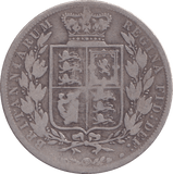 1882 HALFCROWN ( NF ) - Halfcrown - Cambridgeshire Coins