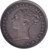 1882 MAUNDY FOURPENCE ( GVF ) - Maundy Coins - Cambridgeshire Coins