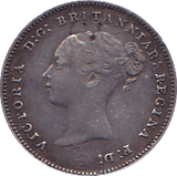 1882 MAUNDY FOURPENCE ( VF ) - Maundy Coins - Cambridgeshire Coins