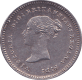 1882 MAUNDY TWOPENCE ( AUNC ) - Maundy Coins - Cambridgeshire Coins