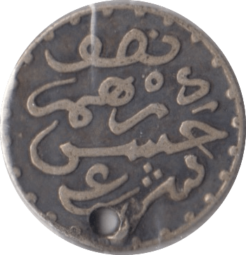 1882 MOROCCO 1/2 DIRHAM - WORLD COINS - Cambridgeshire Coins