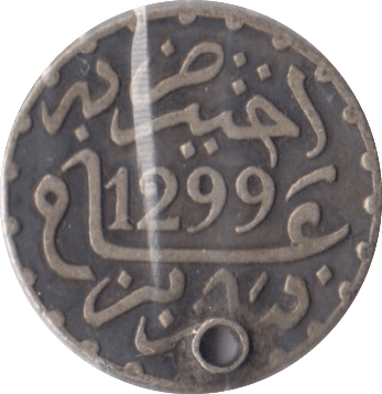 1882 MOROCCO 1/2 DIRHAM - WORLD COINS - Cambridgeshire Coins