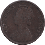 1882 ONE QUARTER ANNA INDIA - WORLD COINS - Cambridgeshire Coins