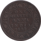 1882 ONE QUARTER ANNA INDIA - WORLD COINS - Cambridgeshire Coins