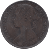 1882 PENNY ( FINE ) 7 H - Penny - Cambridgeshire Coins