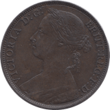1882 PENNY H ( EF ) - Penny - Cambridgeshire Coins