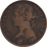 1882 PENNY ( NF ) H 21 - Penny - Cambridgeshire Coins