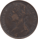 1882 PENNY ( VF ) H - Penny - Cambridgeshire Coins