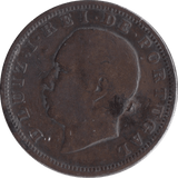 1882 PORTUGAL 20 REIS - WORLD COINS - Cambridgeshire Coins