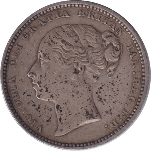1882 SHILLING ( EF ) - Shilling - Cambridgeshire Coins