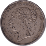 1882 SHILLING ( EF ) - Shilling - Cambridgeshire Coins