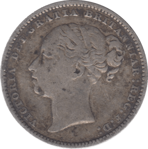 1882 SHILLING ( VF ) 13 - Shilling - Cambridgeshire Coins