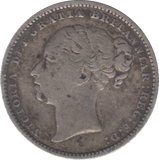 1882 SHILLING ( VF ) 13 - Shilling - Cambridgeshire Coins