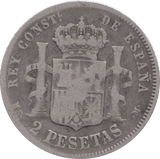 1882 SILVER SPAIN TWO PESETAS - SILVER WORLD COINS - Cambridgeshire Coins
