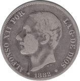 1882 SILVER SPAIN TWO PESETAS - SILVER WORLD COINS - Cambridgeshire Coins