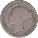 1882 SIXPENCE ( FAIR ) 1 - Sixpence - Cambridgeshire Coins