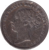 1882 SIXPENCE ( VF ) - Sixpence - Cambridgeshire Coins