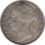 1882 STRAIT SETTLEMENTS 10 CENTS - WORLD COINS - Cambridgeshire Coins