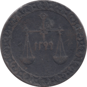 1882 ZANZIBAR PYSA - WORLD COINS - Cambridgeshire Coins