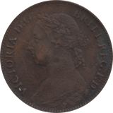 1883 FARTHING 2 ( GVF ) 71 - Farthing - Cambridgeshire Coins