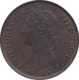 1883 FARTHING ( AUNC ) - Farthing - Cambridgeshire Coins