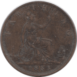 1883 FARTHING ( EF ) - Farthing - Cambridgeshire Coins