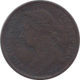 1883 FARTHING ( GF ) 1 - Farthing - Cambridgeshire Coins
