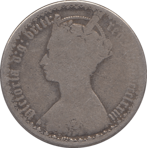 1883 FLORIN ( FAIR ) DIE 246 - Florin - Cambridgeshire Coins
