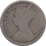 1883 FLORIN ( FAIR ) DIE 246 - Florin - Cambridgeshire Coins