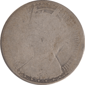 1883 FLORIN ( FAIR ) - FLORIN - Cambridgeshire Coins