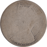 1883 FLORIN ( FAIR ) - FLORIN - Cambridgeshire Coins