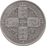 1883 FLORIN ( FAIR ) - Florin - Cambridgeshire Coins