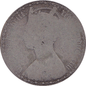 1883 FLORIN ( FAIR ) - Florin - Cambridgeshire Coins
