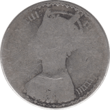 1883 FLORIN ( FAIR ) - Florin - Cambridgeshire Coins
