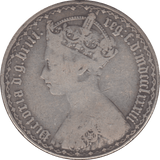 1883 FLORIN ( FINE ) - Florin - Cambridgeshire Coins
