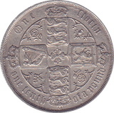 1883 FLORIN ( GVF ) B - Florin - Cambridgeshire Coins