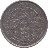 1883 FLORIN ( GVF ) - Florin - Cambridgeshire Coins
